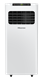 Мобильные кондиционеры Hisense W Мобильные кондиционеры Hisense W