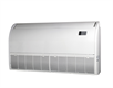 Сплит-системы напольно-потолочные Hisense HEAVY EU DC INVERTER Сплит-системы напольно-потолочные Hisense HEAVY EU DC INVERTER