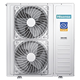 Наружные блоки Hisense ULTRA Match DC Inverter Наружные блоки Hisense ULTRA Match DC Inverter