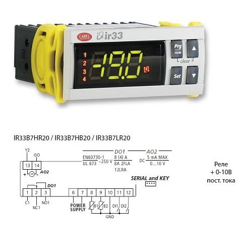 КОНТРОЛЛЕР УНИВЕРСАЛЬНЫЙ  CAREL IR33 UNIV. 2 NTC/PTC/PT1000, 1 D.O.+ 1A.O., BUZ, IR, 115 TO 230 VAC, IR33B7HR20 - фото 20281