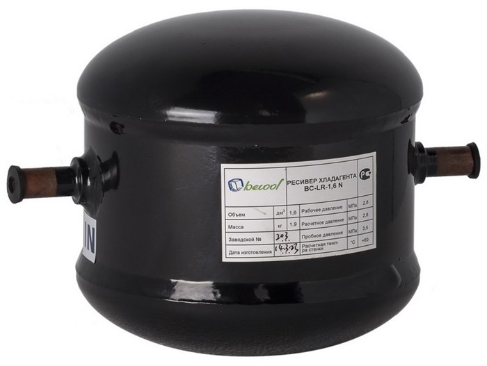 Ресивер вертикальный BECOOL BC-LR-0,8N (0745381) BC-LR-0,8N