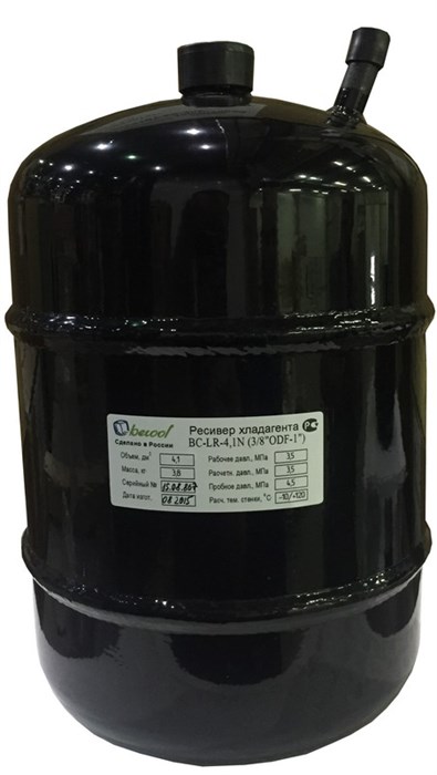 Ресивер вертикальный BECOOL BC-LR-4,1N (074540) BC-LR-4,1N