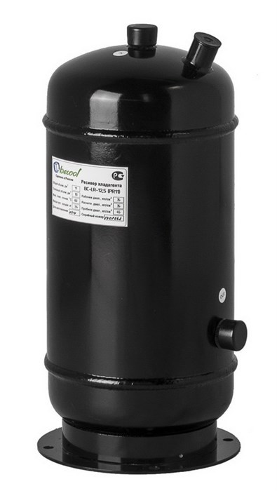 Ресивер вертикальный BECOOL BC-LR-20,0 (074681) BC-LR-20,0