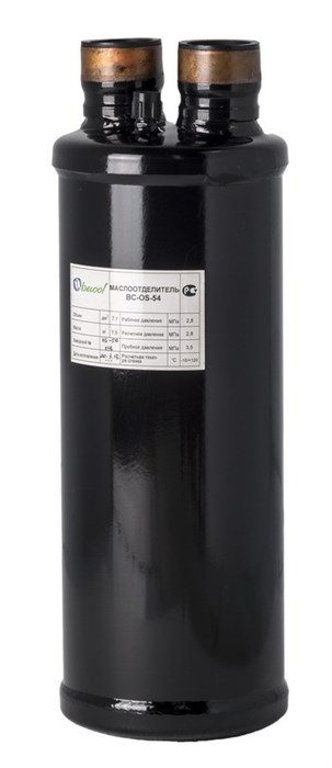 Маслоотделитель BECOOL BC-OS-42 (0741491) BC-OS-42