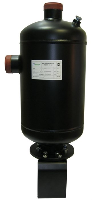 Маслоотделитель циклонный BECOOL BC-OS-H4-64 (074159) BC-OS-H4-64