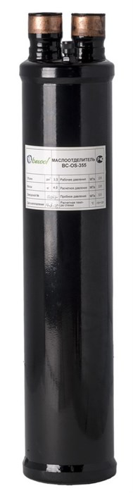 Маслоотделитель BECOOL BC-OS-355H (0741982) BC-OS-355H