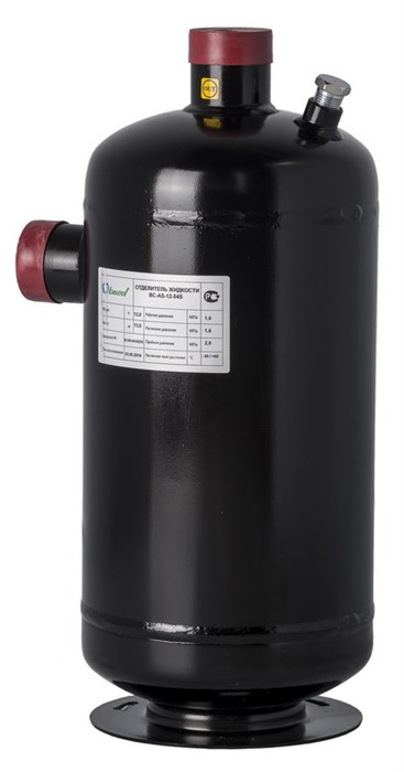 Отделитель жидкости BECOOL BC-AS-47-79S (074297) BC-AS-47-79S