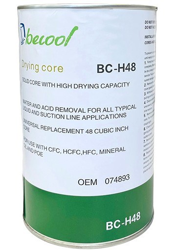Картридж для фильтра BECOOL BC-H48 BC-H48