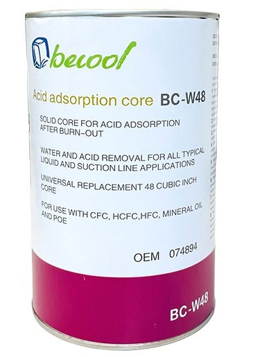 Картридж для фильтра BECOOL BC-W48 BC-W48