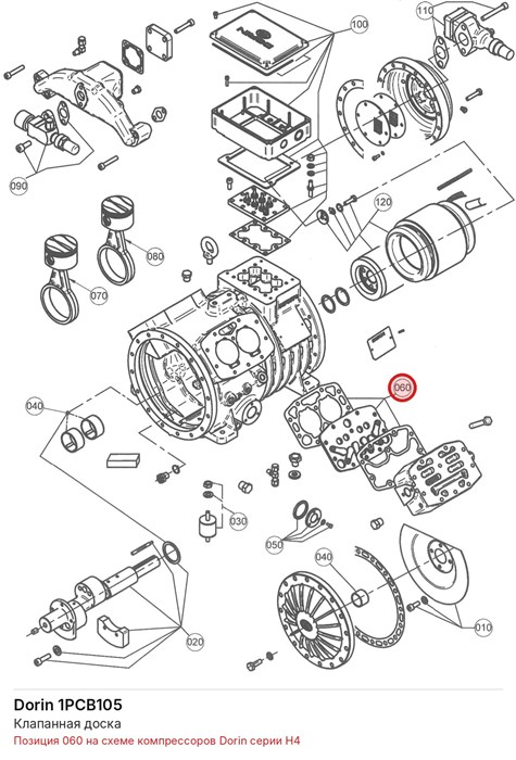 1PCB105 Клапанная доска DORIN 1PCB105