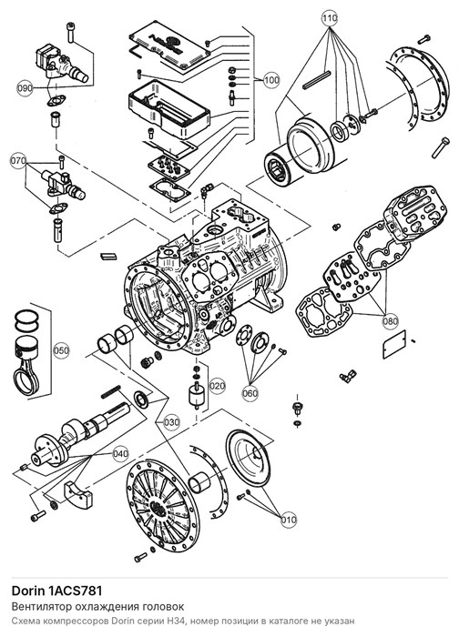 1ACS781 Вентилятор охлаждения головок DORIN 1ACS781