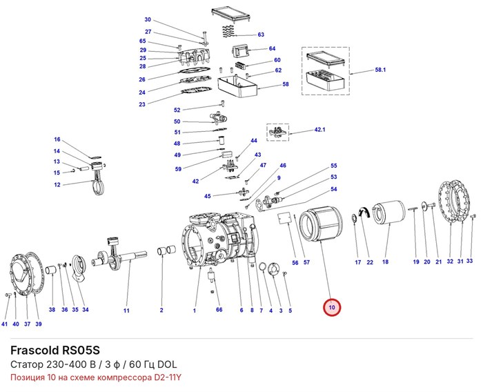 RS05S Статор 230-400 В / 3 ф / 60 Гц DOL серии D FRASCOLD RS05S