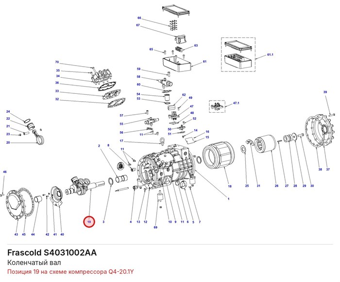 S4031002AA Коленчатый вал серии Q FRASCOLD S4031002AA