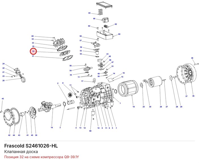 S2461026-HL Клапанная доска серии Q FRASCOLD S2461026-HL