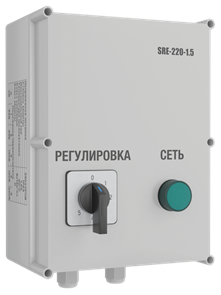 Регуляторы скорости RGP 5-ступенчатый SRE-220-14 SRE-220-14 Регуляторы скорости RGP 5-ступенчатый SRE-220-14 SRE-220-14