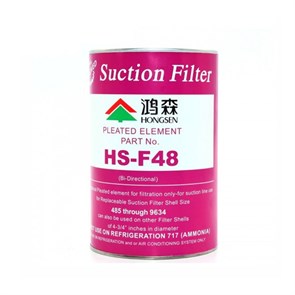 Картридж-вставка HONGSEN HS-F48 HS-F48