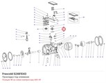 S2481043 Прокладка под клеммник FRASCOLD S2481043