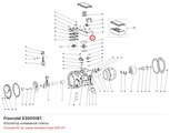 S3001081 Изолятор клеммной плиты FRASCOLD S3001081
