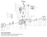 ECA01A Электронный модуль 220 В переменного тока FRASCOLD ECA01A