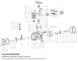 SK180300 Клеммная коробка в сборе 3-фазная FRASCOLD SK180300