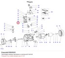S1501031 Прокладка между картером и клапанной плитой серии C FRASCOLD S1501031