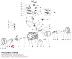 S2451008 Центробежный масляный диск серии D FRASCOLD S2451008