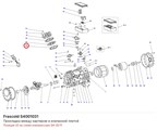 S4001031 Прокладка между картером и клапанной плитой серии Q FRASCOLD S4001031