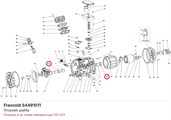 S4491011 Упорная шайба серии S FRASCOLD S4491011