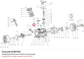 S4491156 Предохранительный клапан внутренний серии S FRASCOLD S4491156