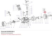 S4491038-A Фильтр на всасывании серии S FRASCOLD S4491038-A