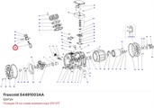 S4491003AA Шатун серии S FRASCOLD S4491003AA