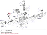 S4496001 Маслосъемное кольцо серий S/V FRASCOLD S4496001