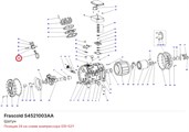 S4521003AA Шатун серии S FRASCOLD S4521003AA