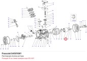S4501061 Распорная втулка ротора серий S/V/Z FRASCOLD S4501061