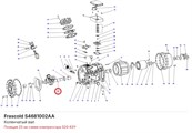 S4681002AA Коленчатый вал серии S FRASCOLD S4681002AA