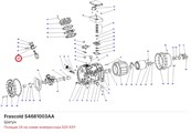 S4681003AA Шатун серии S FRASCOLD S4681003AA
