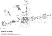 S6356001 Маслосъемное кольцо FRASCOLD S6356001