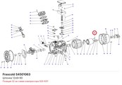 S4501063 Шпонка 12x8x90 серий S/W FRASCOLD S4501063