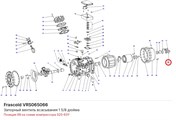 VRS065066 Запорный вентиль всасывания 1 5/8 дюйма серии S FRASCOLD VRS065066