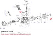 SK100630 Запорный вентиль всасывания 1 5/8 дюйма в комплекте серии S FRASCOLD SK100630