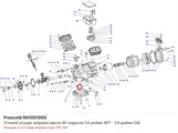 RA1001000 Угловой штуцер заправки масла 90 градусов 1/4 дюйма NPT - 1/4 дюйма SAE серий V/Z FRASCOLD RA1001000