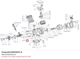 S4501047-A Масляный фильтр серий V/Z/W FRASCOLD S4501047-A