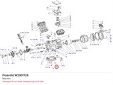 W3901128 Магнит серий V/Z/W FRASCOLD W3901128