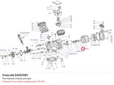 S4001061 Распорная втулка ротора серии V FRASCOLD S4001061