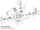S6301069 Эксцентрик масляного насоса серий V/Z/W FRASCOLD S6301069