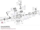 S4951125 Шестерня маслонасоса серий V/Z/W FRASCOLD S4951125