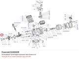 S3300OR Кольцевая прокладка крышки маслонасоса серий V/Z/W FRASCOLD S3300OR
