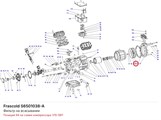 S6501038-A Фильтр на всасывании серий V/Z FRASCOLD S6501038-A