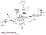 SK205040 Комплект резиновых виброопор серии V FRASCOLD SK205040