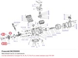 SK210000 Масляный насос в комплекте серий V/Z FRASCOLD SK210000